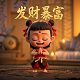 福彩3d和值走势图带连线图